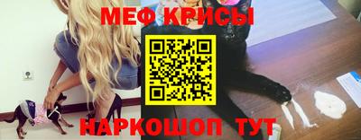 кокаин VHQ Ипатово