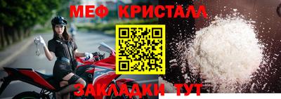 mdpv Ирбит