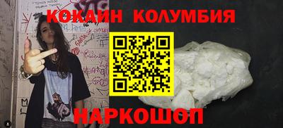 mdpv Ирбит