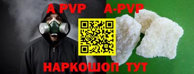 mdpv Ирбит