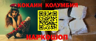 дурь Изобильный