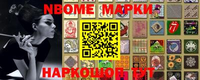 дурь Изобильный