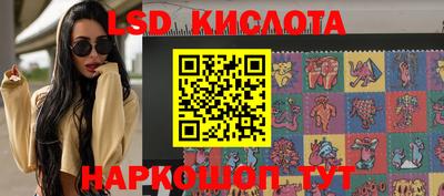 mdpv Ирбит