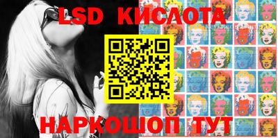 кокаин VHQ Ипатово