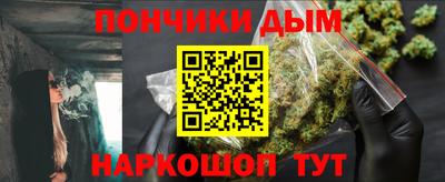 mdpv Ирбит