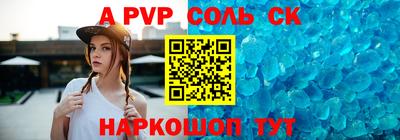 mdpv Ирбит