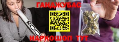 mdpv Ирбит