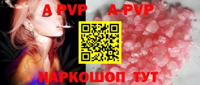 mdpv Ирбит