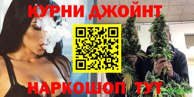 mdpv Ирбит