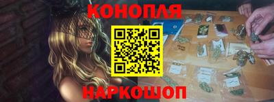дурь Изобильный