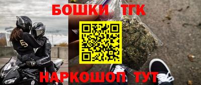 кокаин VHQ Ипатово