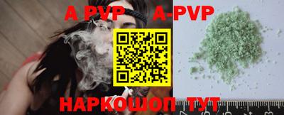 mdpv Ирбит