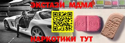 дурь Изобильный