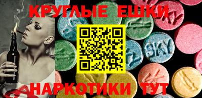 дурь Изобильный