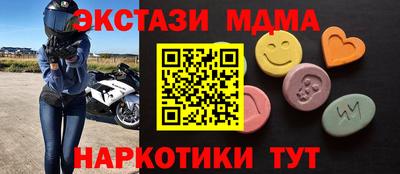 дурь Изобильный
