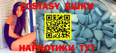 mdpv Ирбит