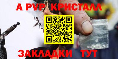 дурь Изобильный
