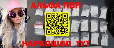 дурь Изобильный