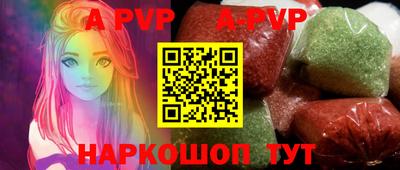 mdpv Ирбит