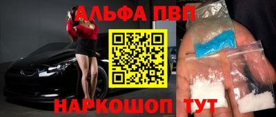 mdpv Ирбит
