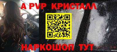 дурь Изобильный