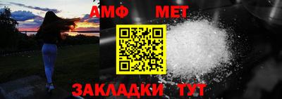 дурь Изобильный