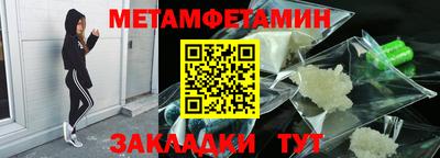 дурь Изобильный