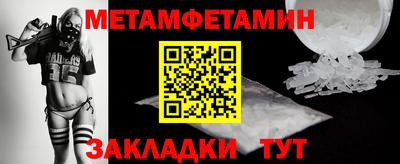дурь Изобильный