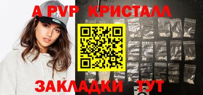 дурь Изобильный