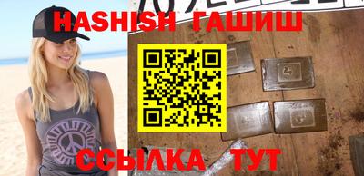 mdpv Ирбит