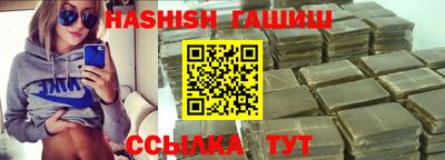 дурь Изобильный