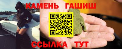 mdpv Ирбит