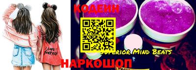 дурь Изобильный