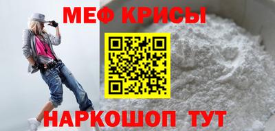 кокаин VHQ Ипатово