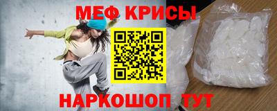 mdpv Ирбит