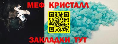 кокаин VHQ Ипатово