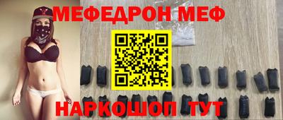 кокаин VHQ Ипатово